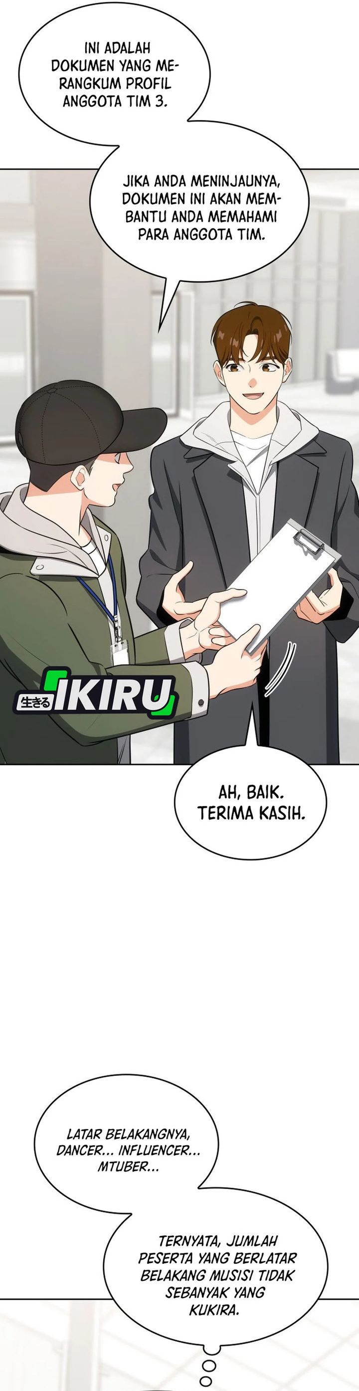 I Am With the Music Immortals Chapter 107 Gambar 12