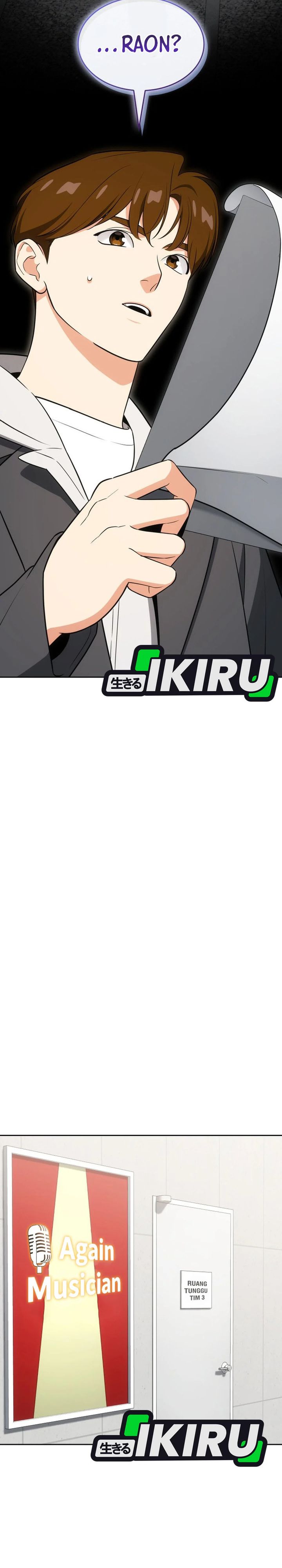 I Am With the Music Immortals Chapter 107 Gambar 16