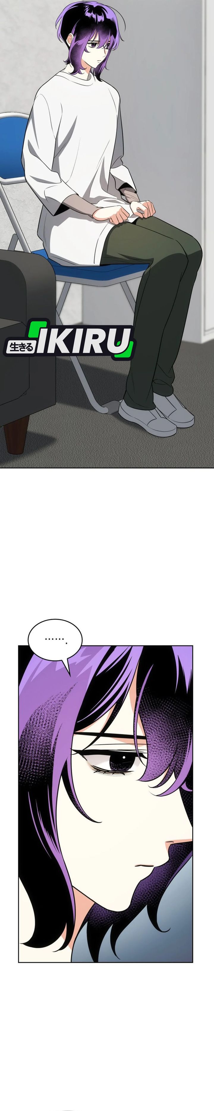 I Am With the Music Immortals Chapter 107 Gambar 20