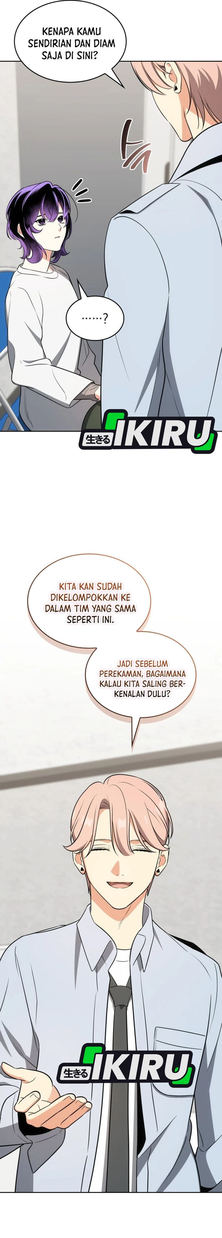 I Am With the Music Immortals Chapter 107 Gambar 21