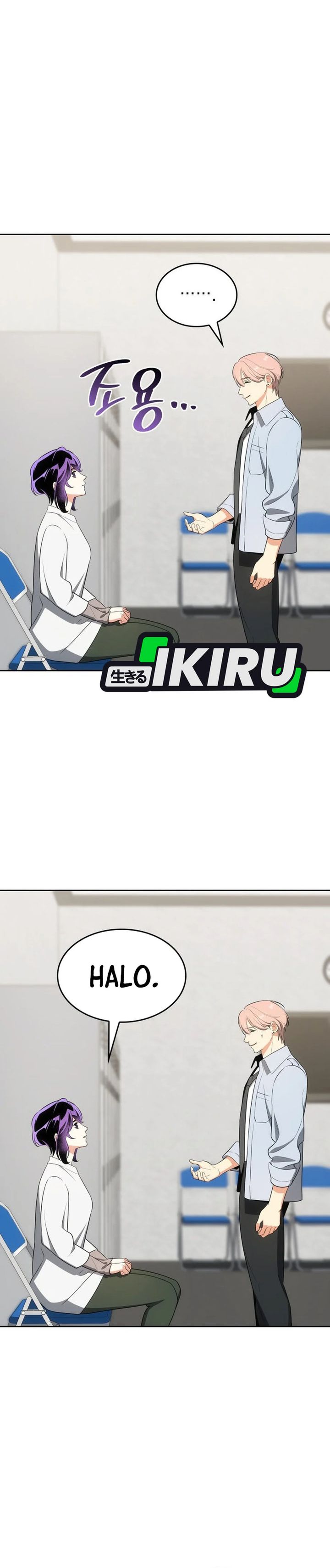 I Am With the Music Immortals Chapter 107 Gambar 22