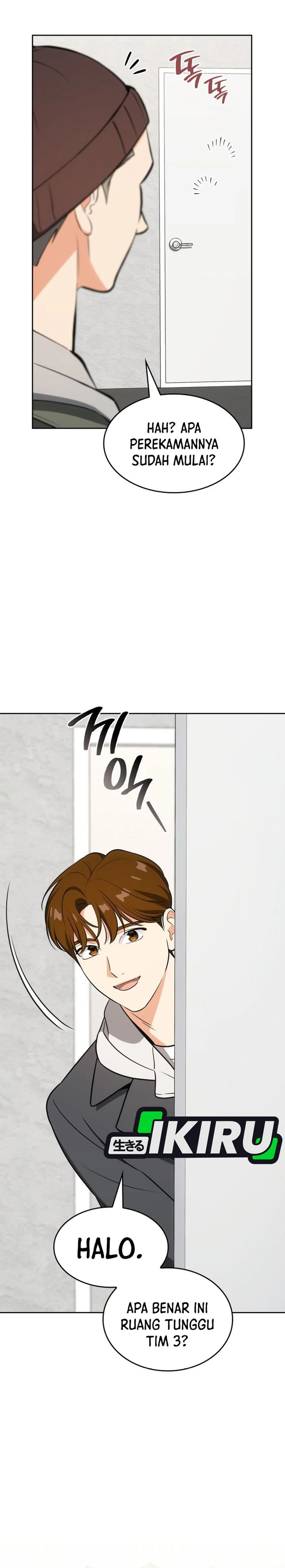 I Am With the Music Immortals Chapter 107 Gambar 24