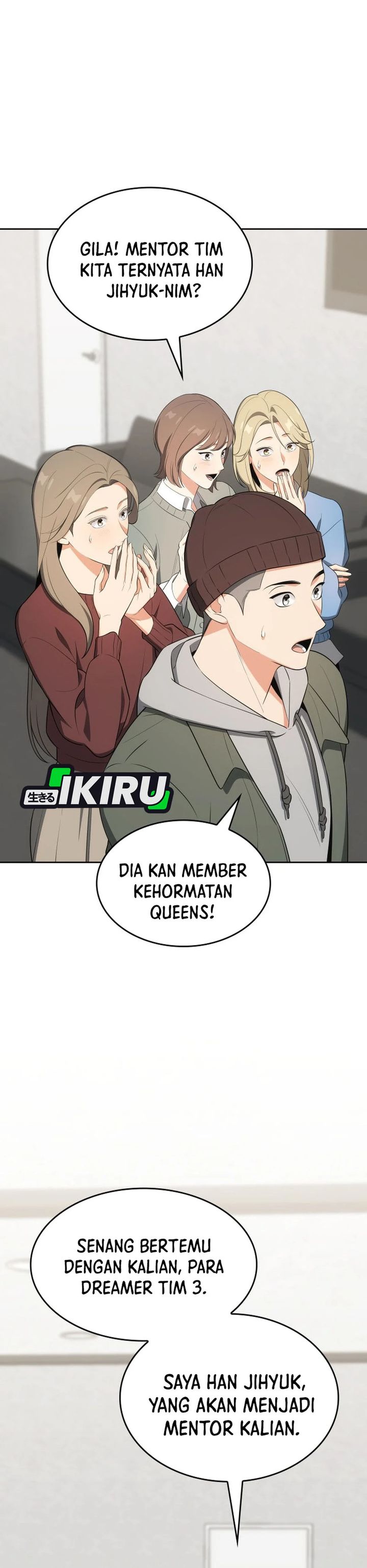 I Am With the Music Immortals Chapter 107 Gambar 26