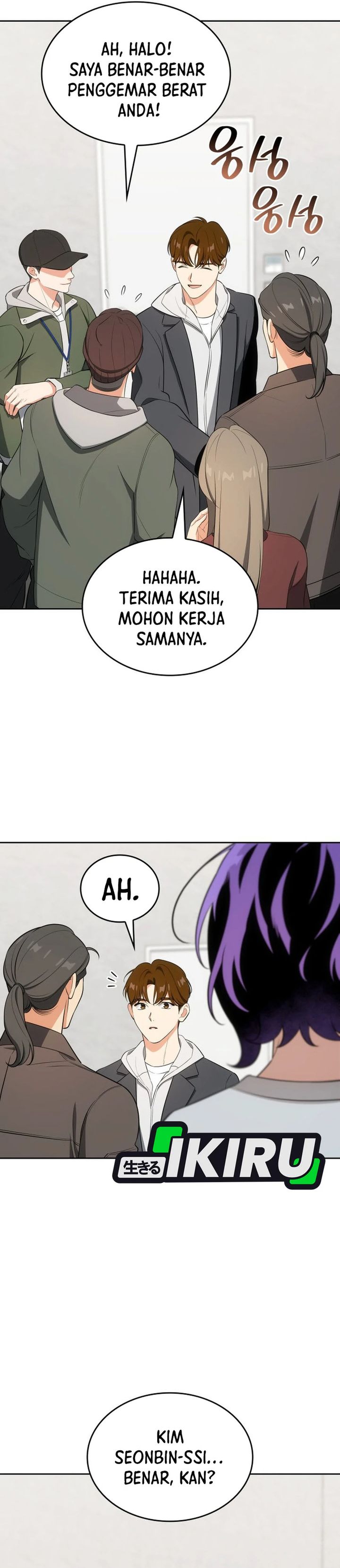 I Am With the Music Immortals Chapter 107 Gambar 28