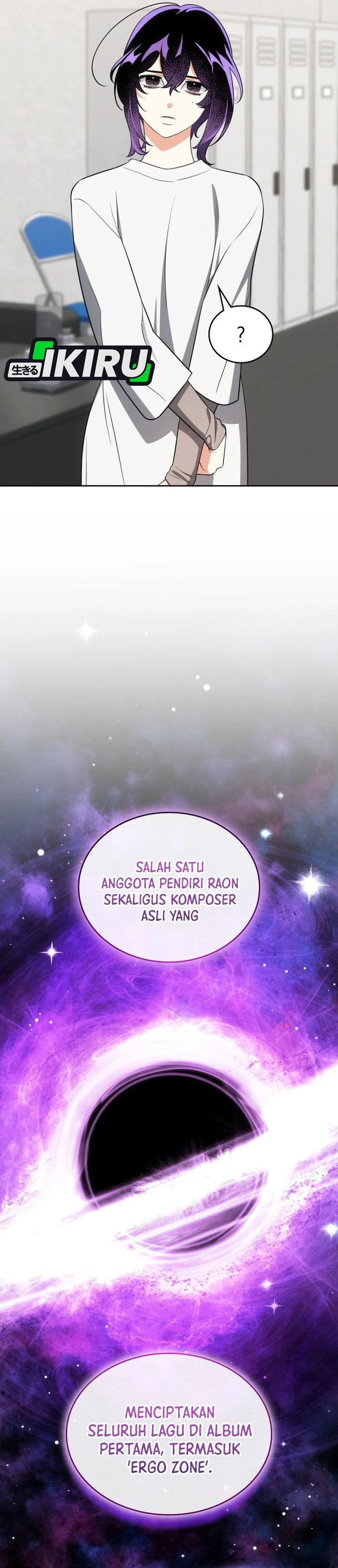 I Am With the Music Immortals Chapter 107 Gambar 29