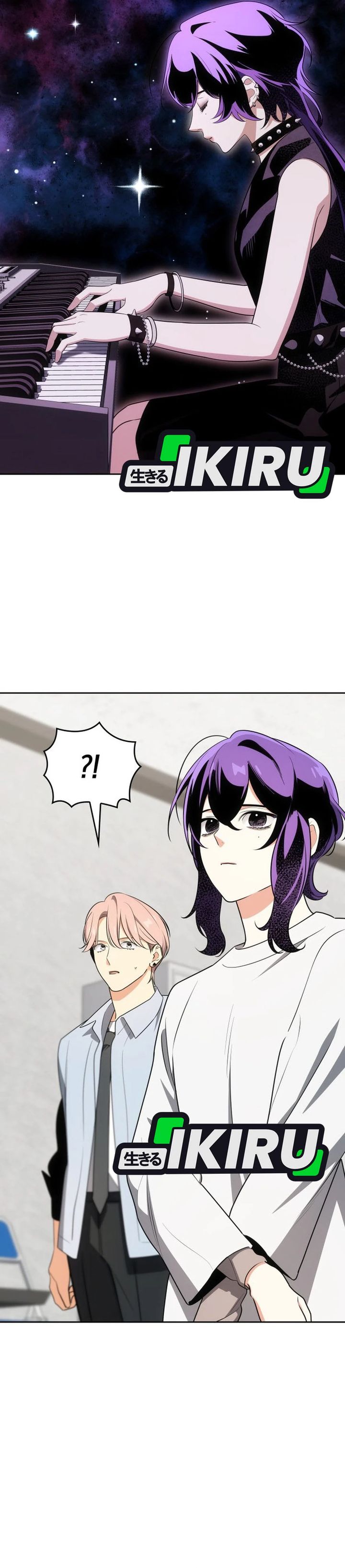 I Am With the Music Immortals Chapter 107 Gambar 30