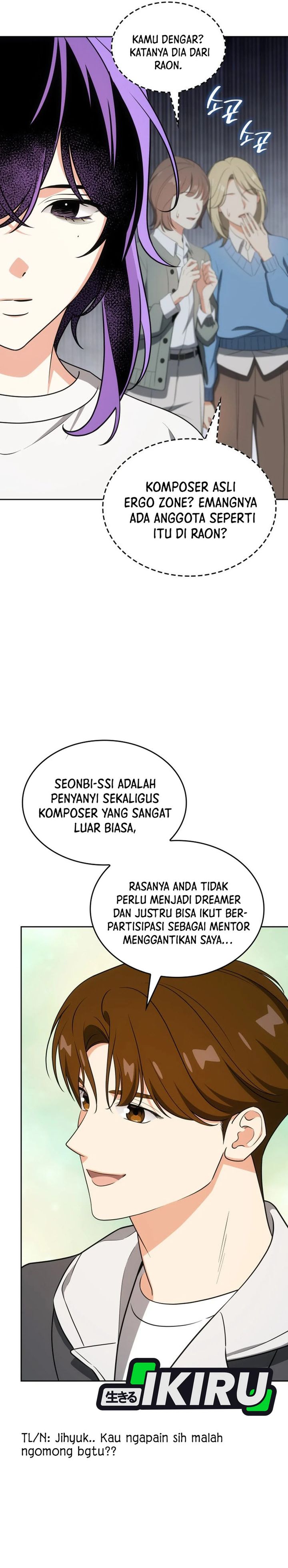 I Am With the Music Immortals Chapter 107 Gambar 31