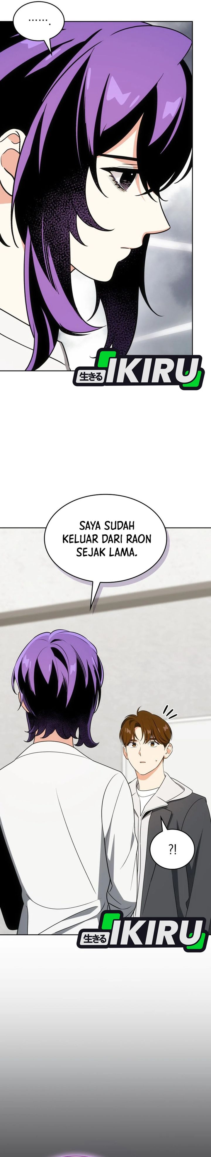 I Am With the Music Immortals Chapter 107 Gambar 32