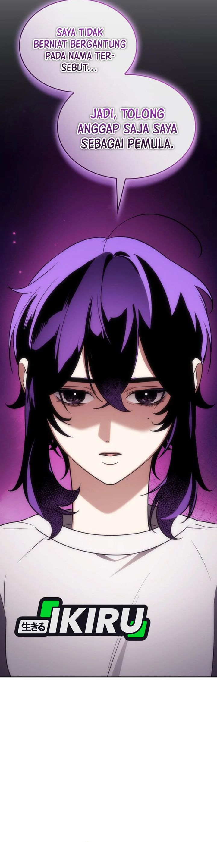 I Am With the Music Immortals Chapter 107 Gambar 33