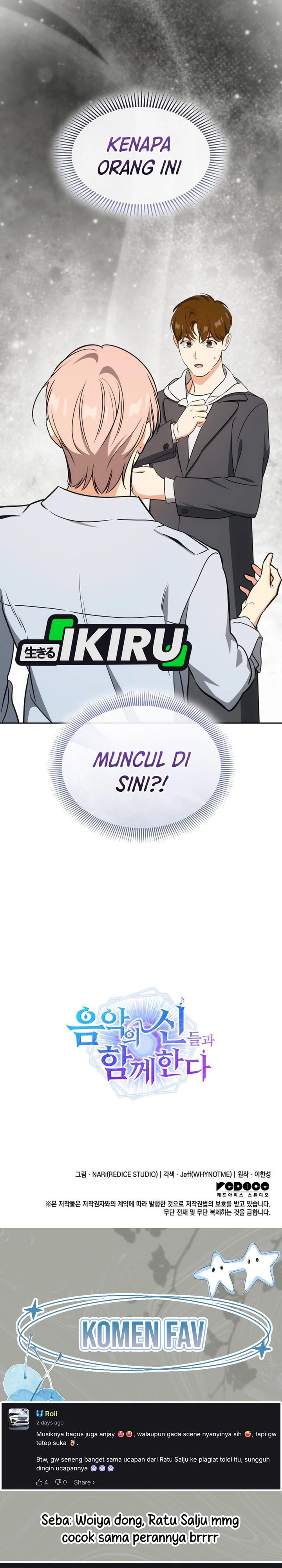 I Am With the Music Immortals Chapter 107 Gambar 41