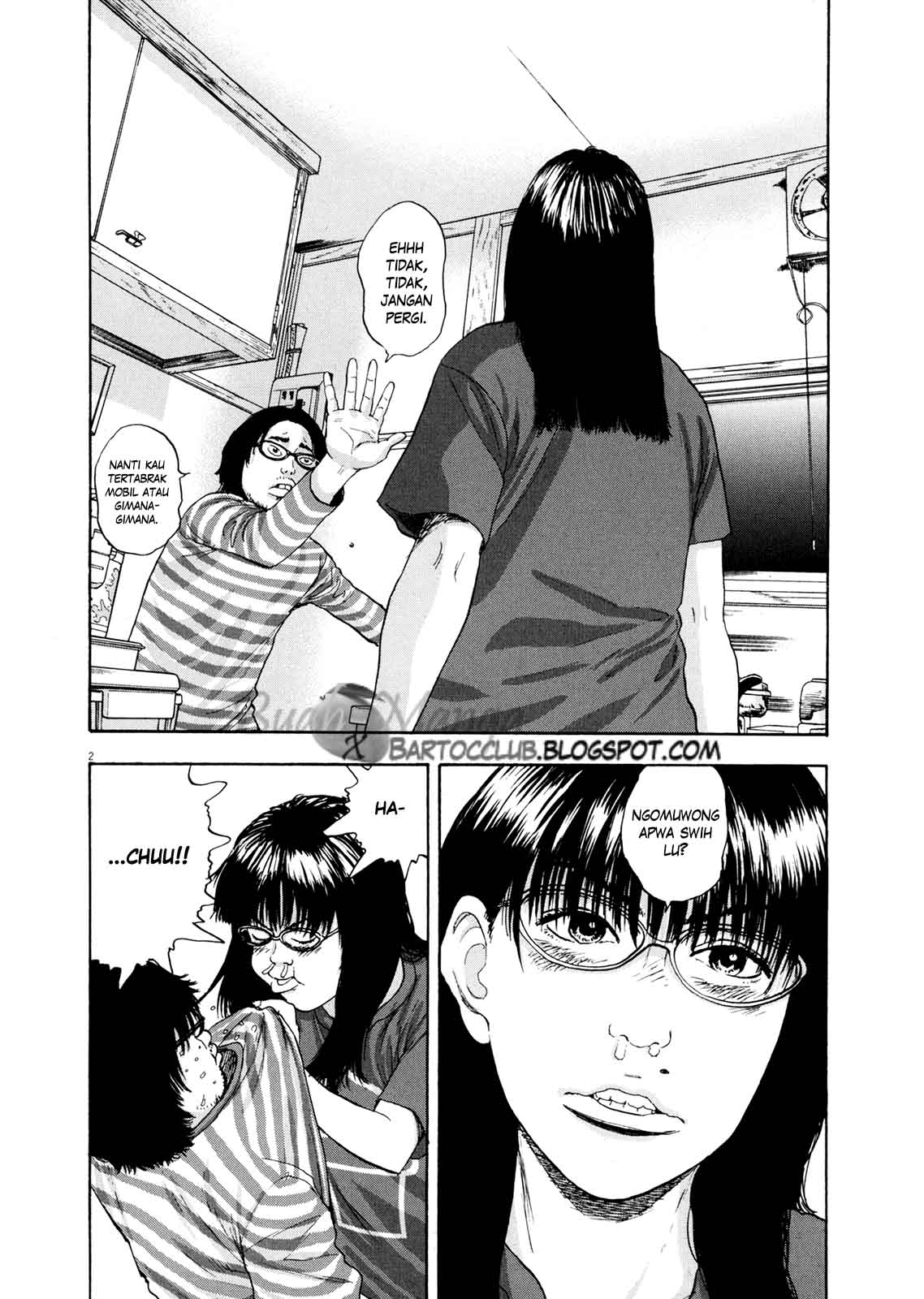 I Am a Hero Chapter 04 Gambar 3