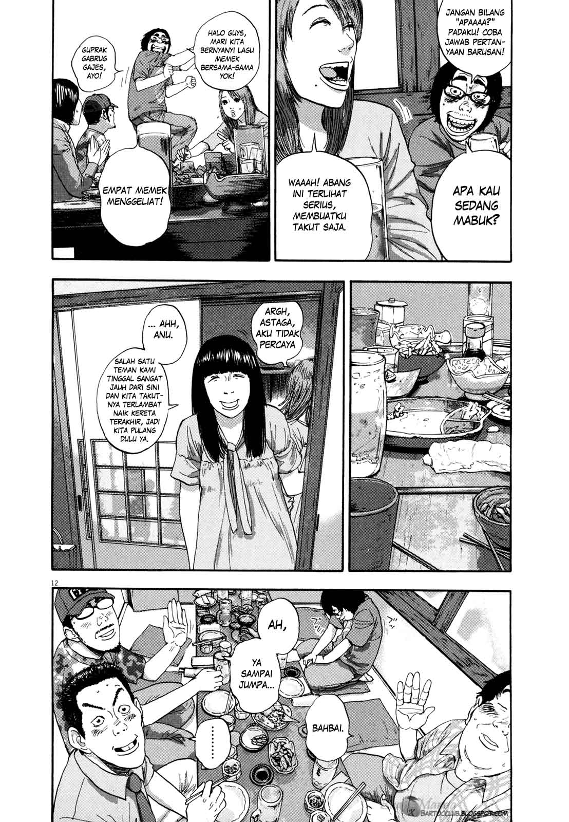 I Am a Hero Chapter 07 Gambar 13