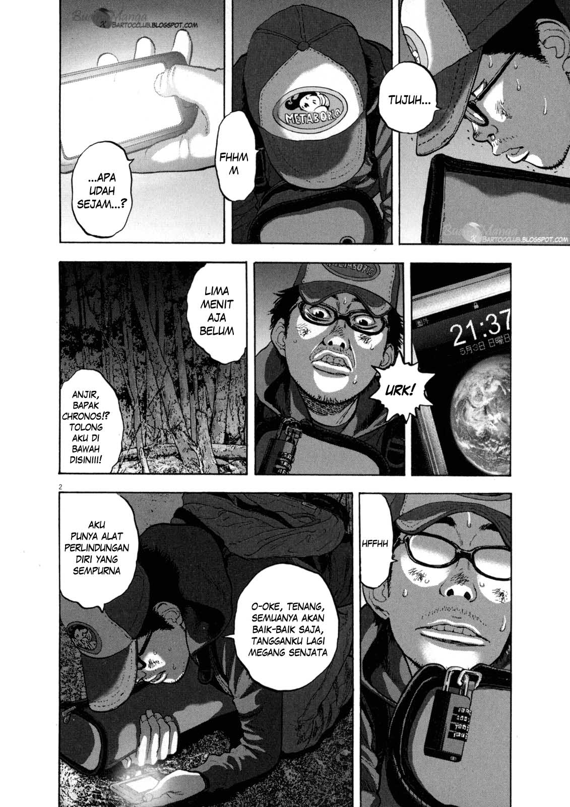 I Am a Hero Chapter 29 Gambar 2