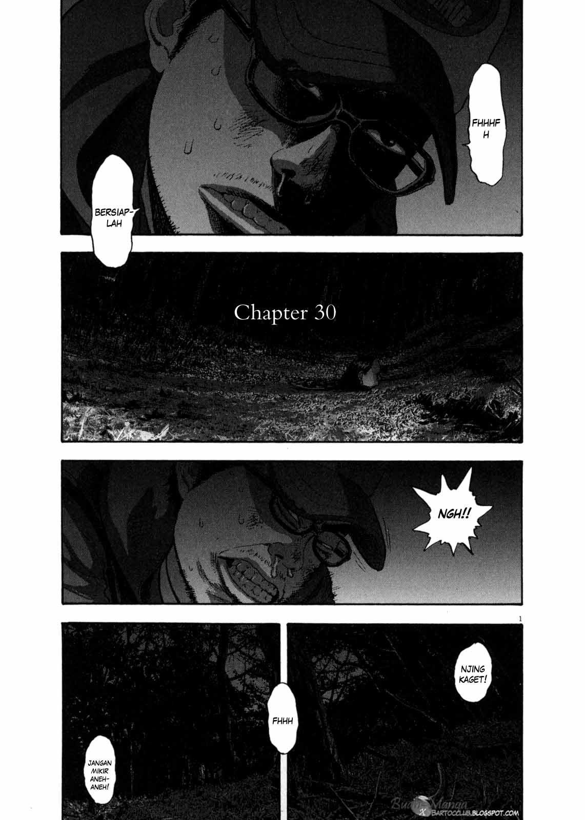I Am a Hero Chapter 30 Gambar 1