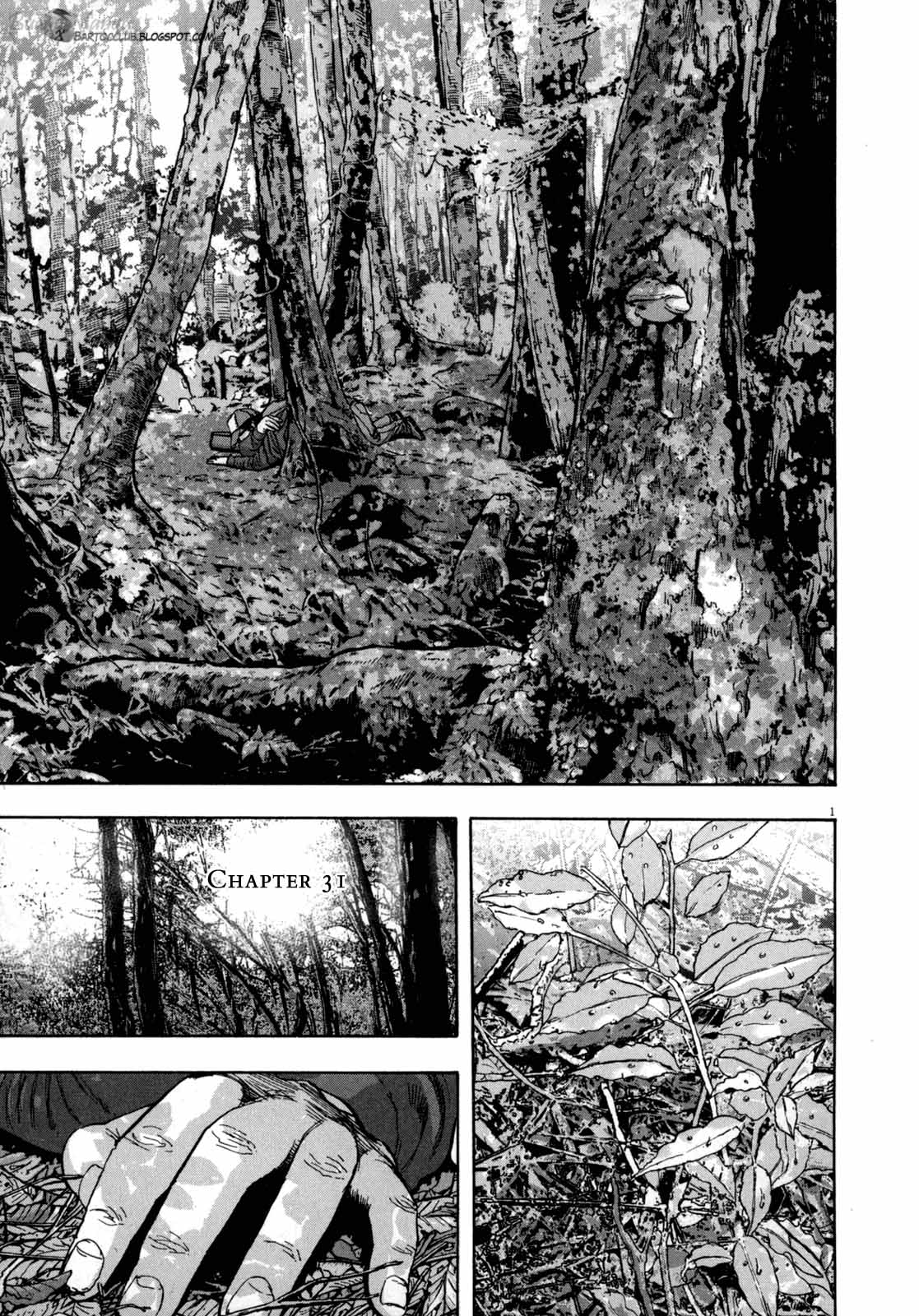 I Am a Hero Chapter 30 Gambar 1