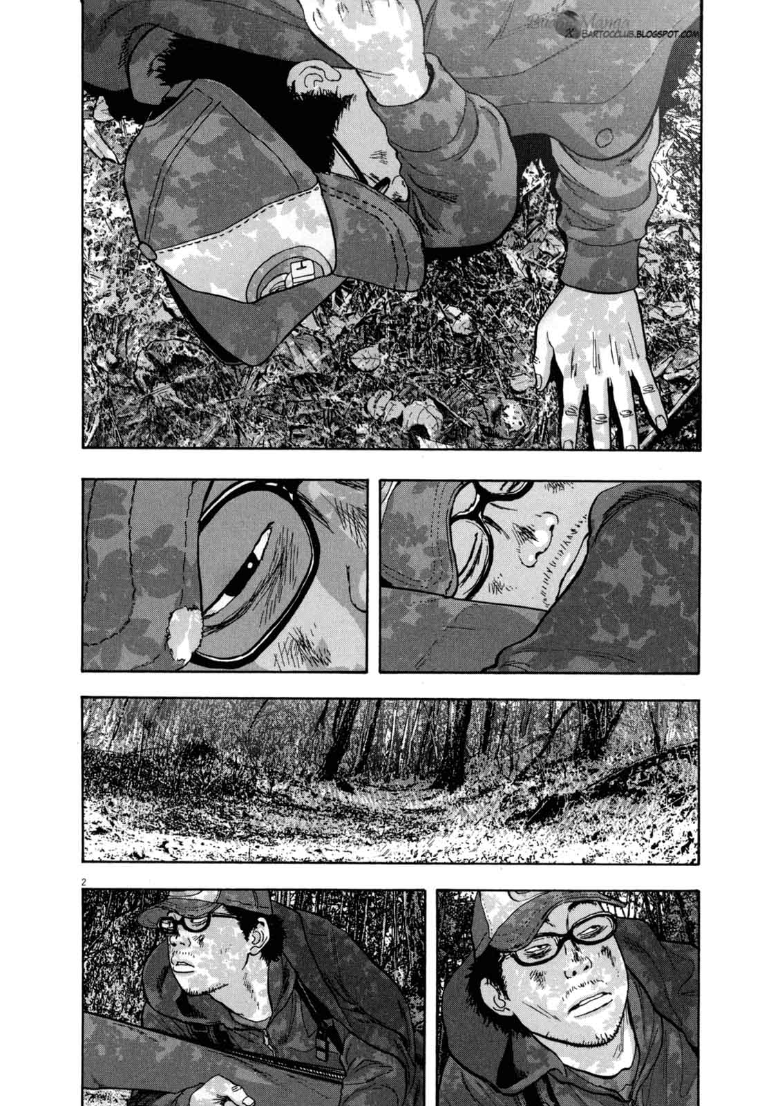 I Am a Hero Chapter 30 Gambar 2