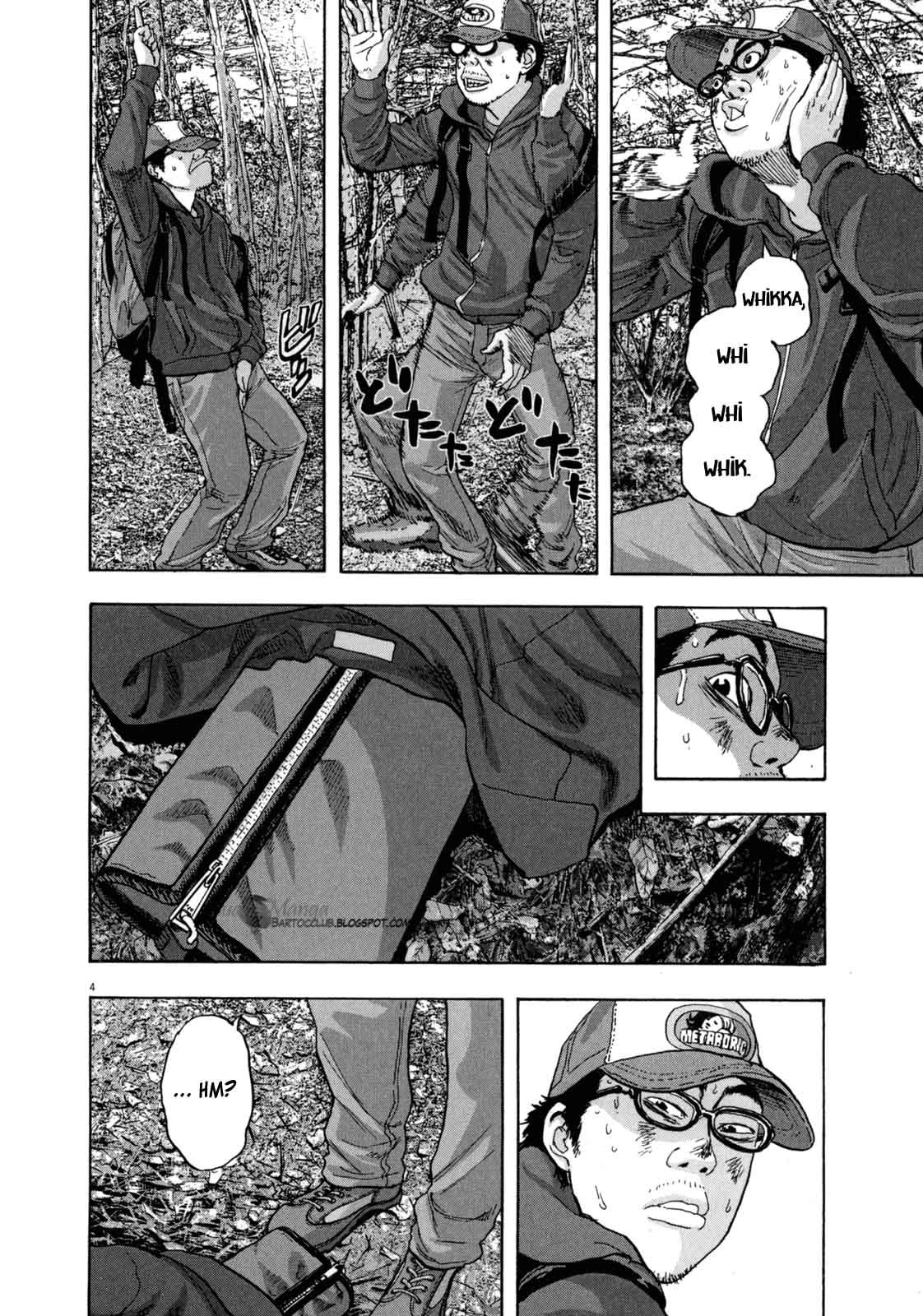 I Am a Hero Chapter 30 Gambar 4