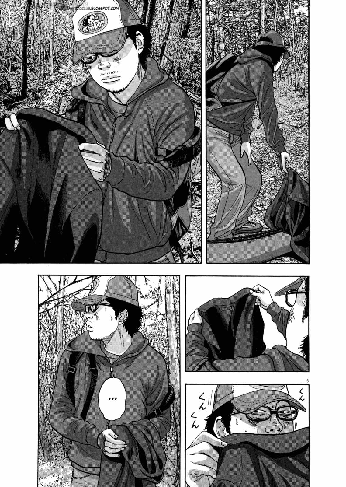 I Am a Hero Chapter 30 Gambar 5