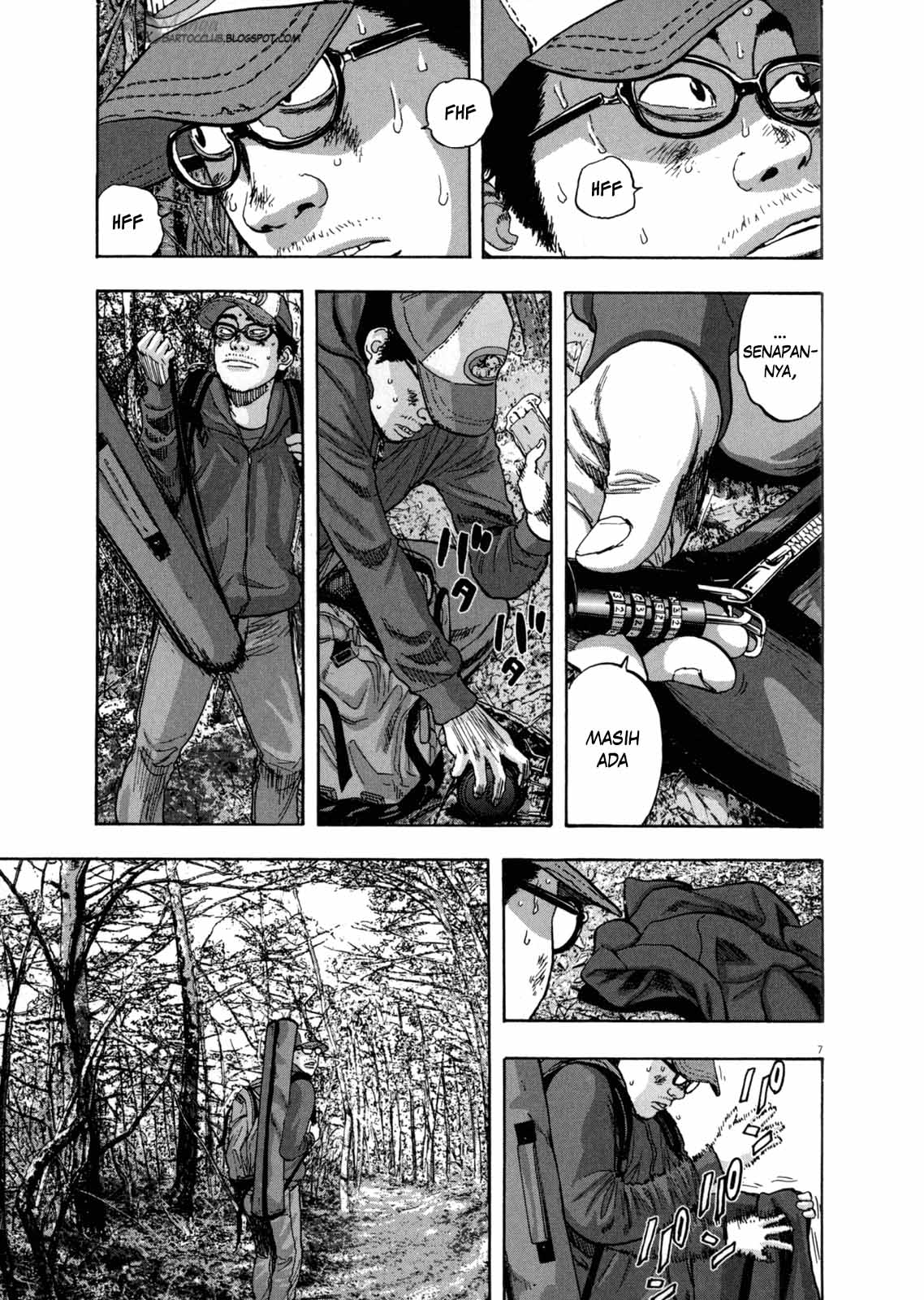 I Am a Hero Chapter 30 Gambar 7
