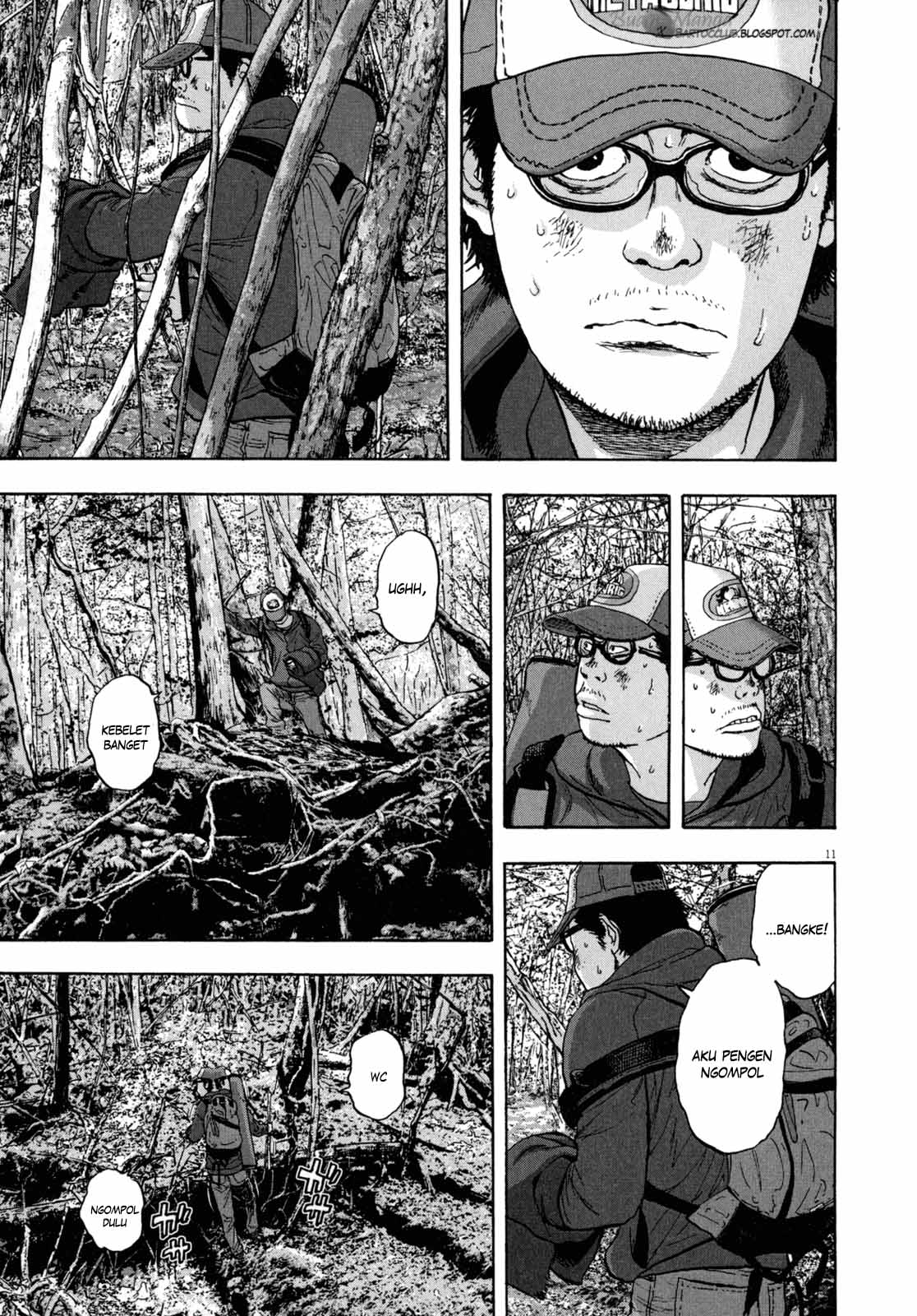 I Am a Hero Chapter 30 Gambar 11