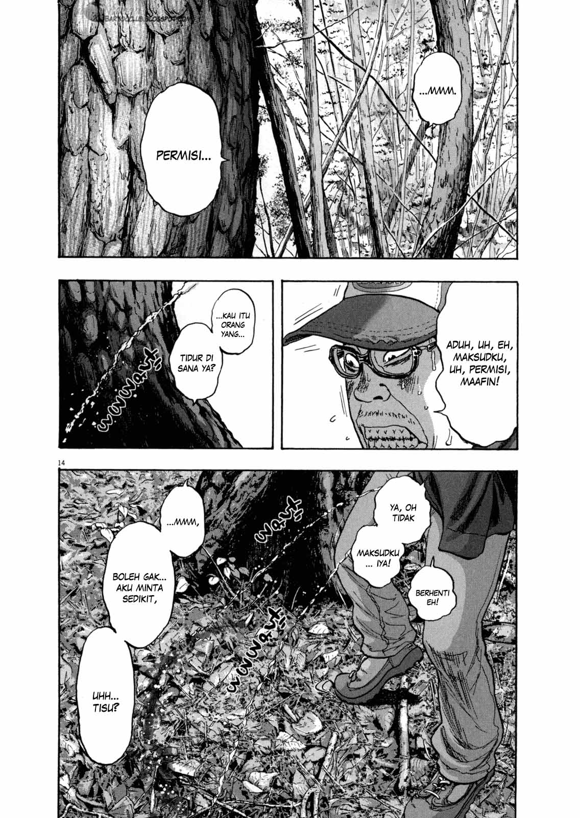 I Am a Hero Chapter 30 Gambar 14