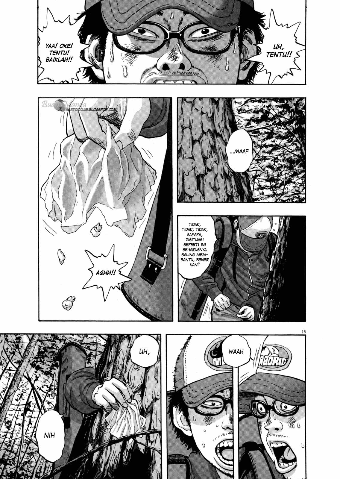 I Am a Hero Chapter 30 Gambar 15