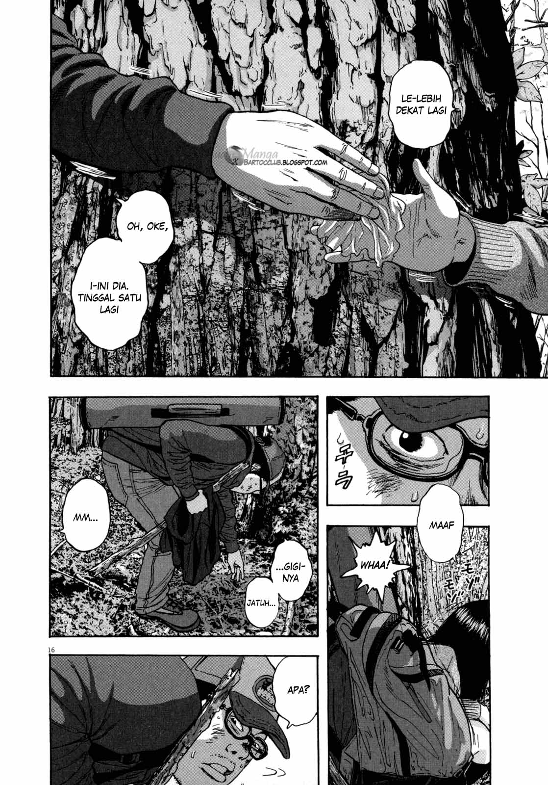 I Am a Hero Chapter 30 Gambar 16