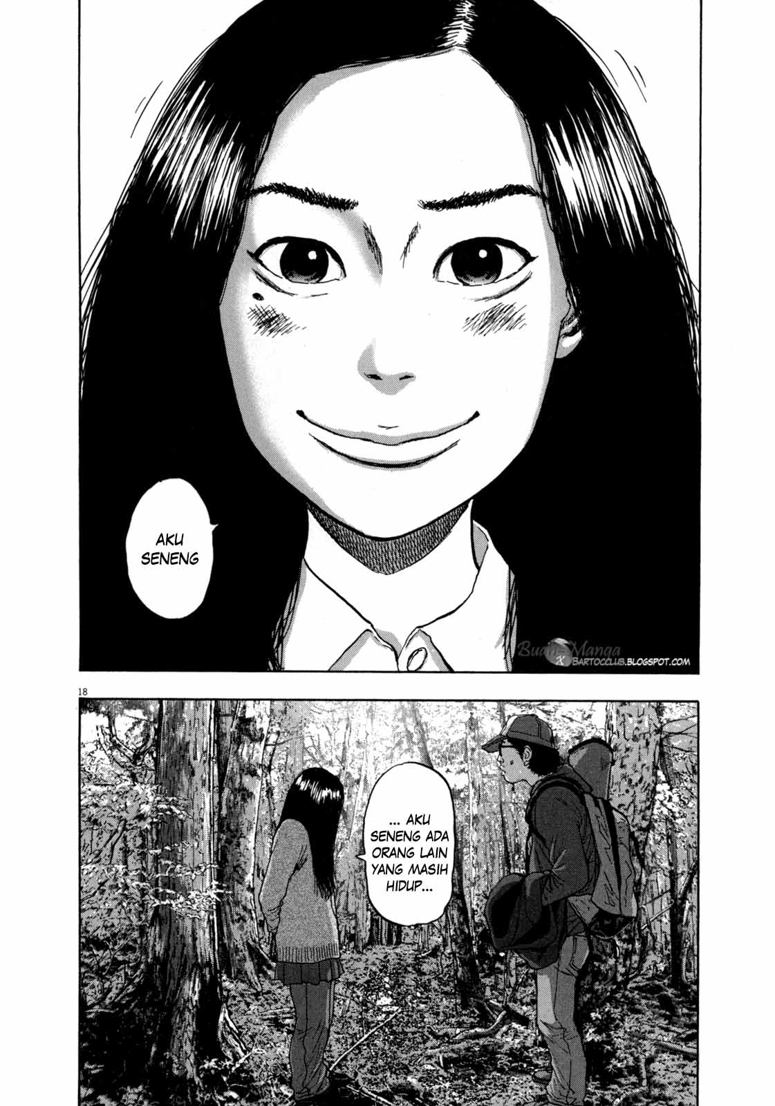 I Am a Hero Chapter 30 Gambar 18