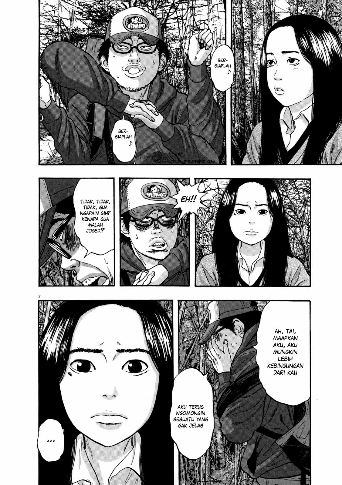 I Am a Hero Chapter 34 Gambar 2