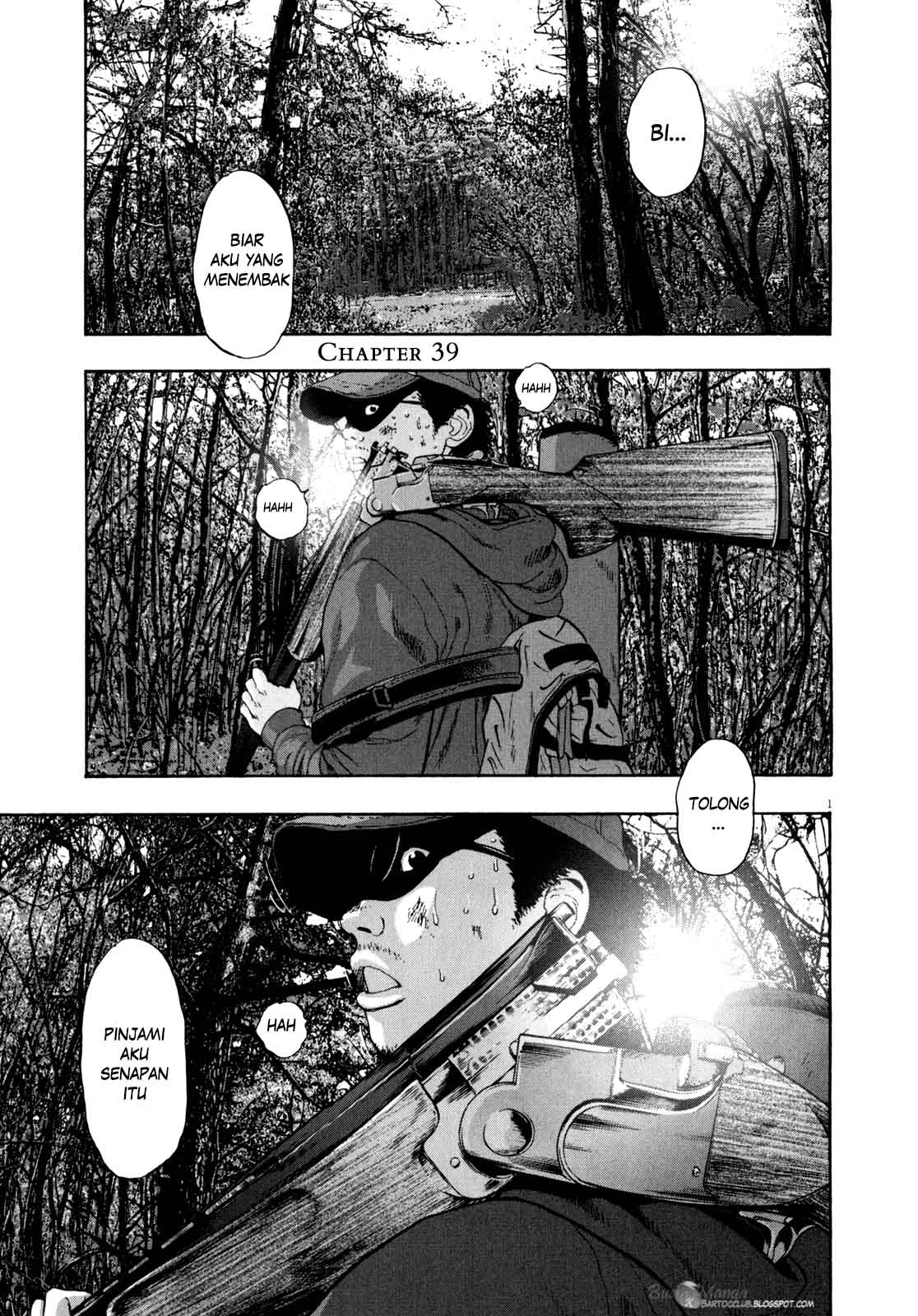 I Am a Hero Chapter 39 Gambar 2
