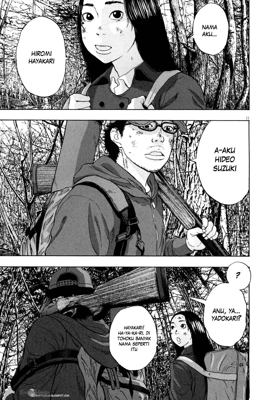 I Am a Hero Chapter 39 Gambar 11