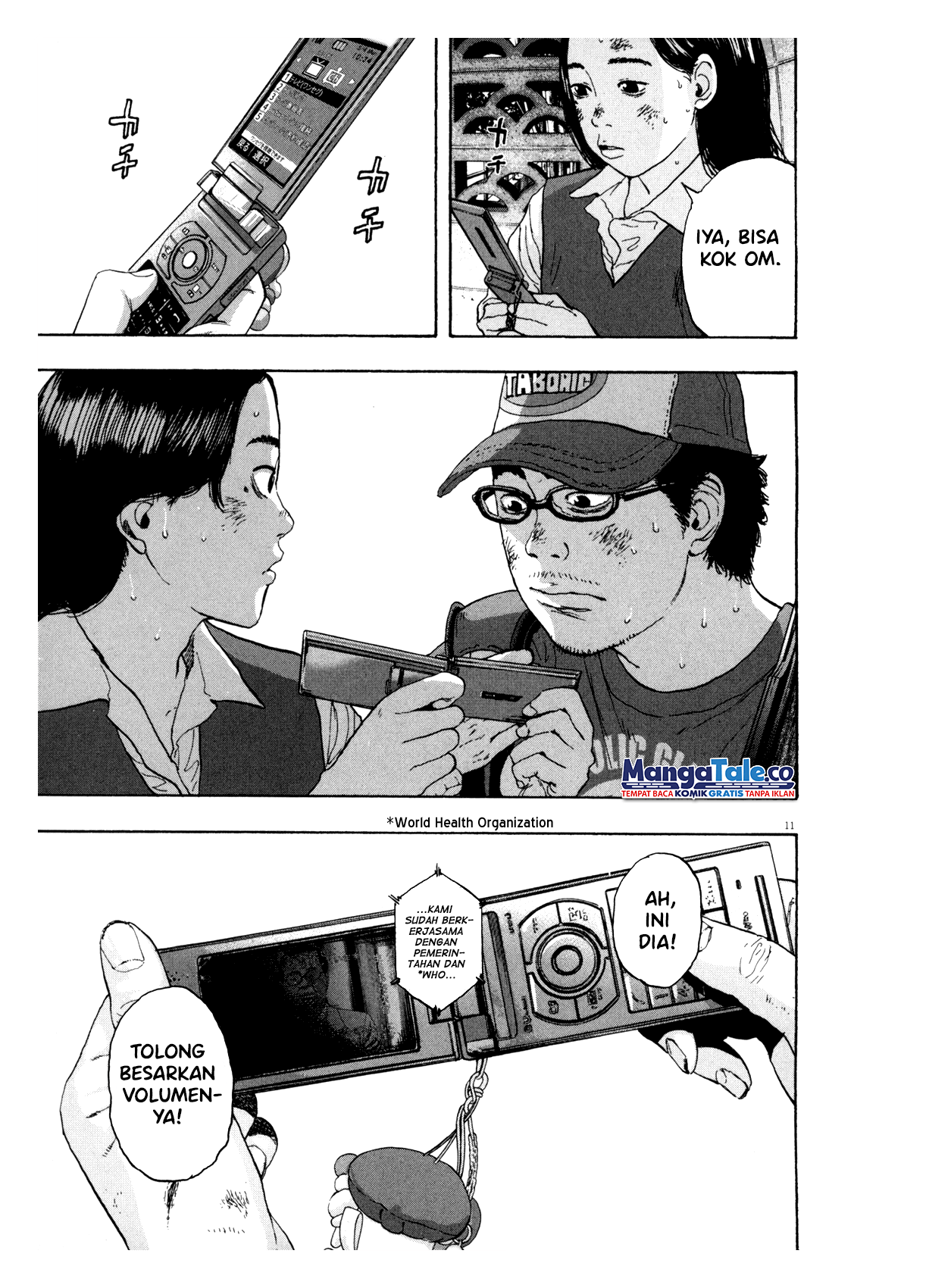 I Am a Hero Chapter 46 Gambar 12
