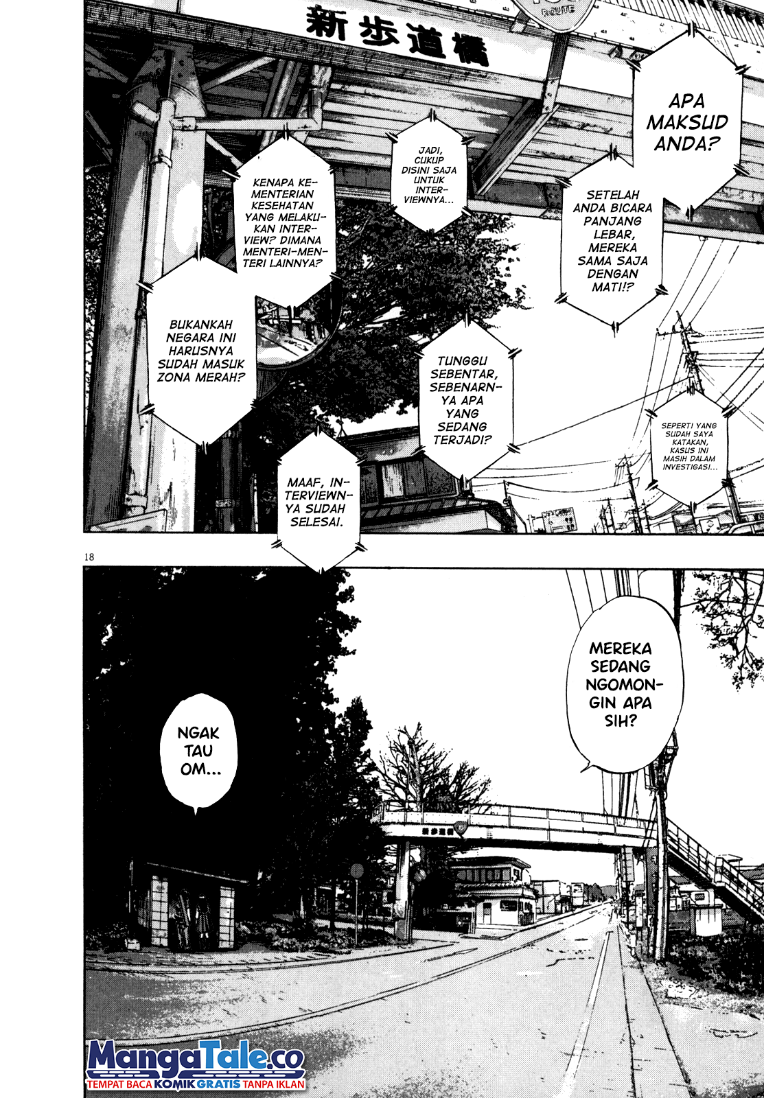 I Am a Hero Chapter 46 Gambar 17
