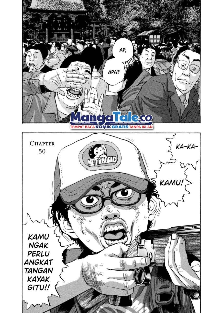 I Am a Hero Chapter 50 Gambar 2