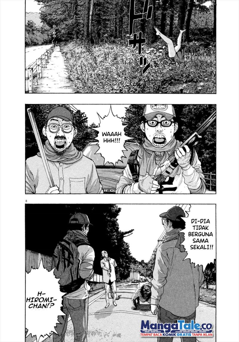 I Am a Hero Chapter 60 Gambar 2