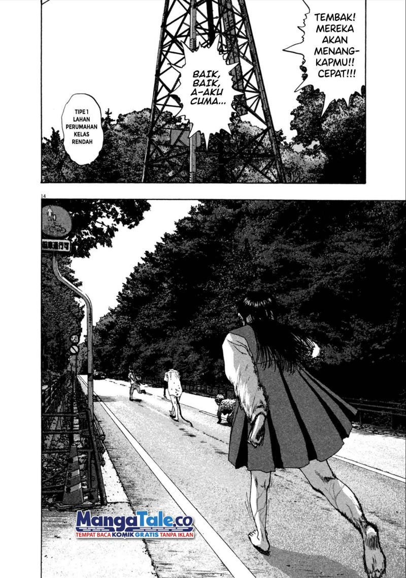 I Am a Hero Chapter 60 Gambar 8