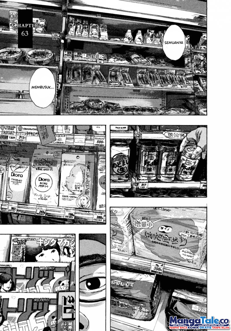 I Am a Hero Chapter 63 Gambar 2