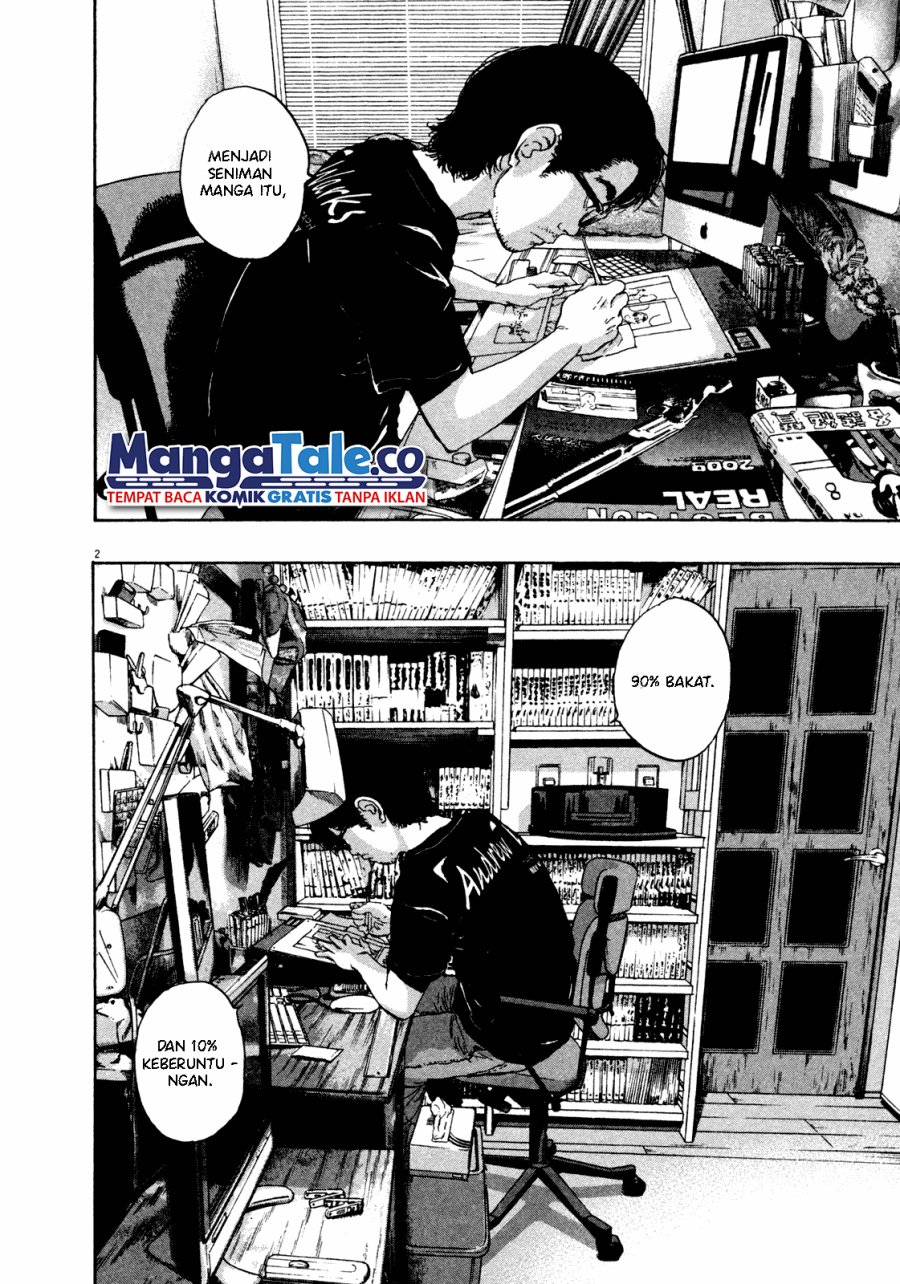 I Am a Hero Chapter 68 Gambar 13
