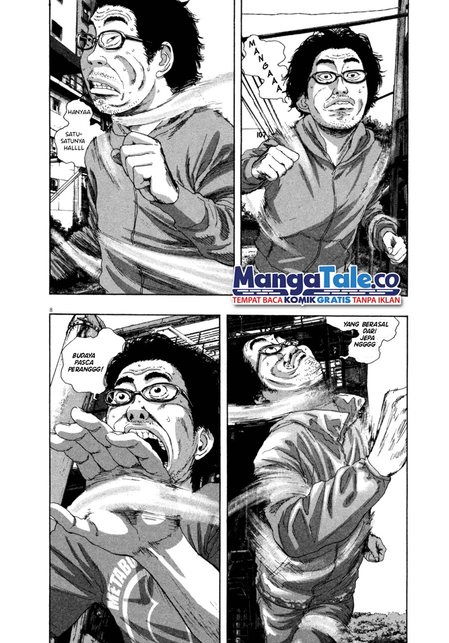 I Am a Hero Chapter 68 Gambar 18