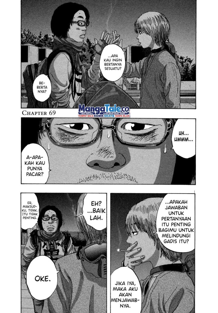 I Am a Hero Chapter 69 Gambar 4