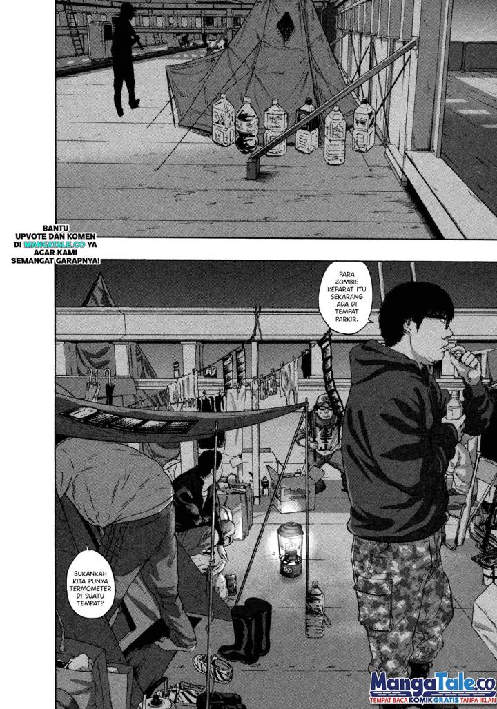 I Am a Hero Chapter 69 Gambar 7