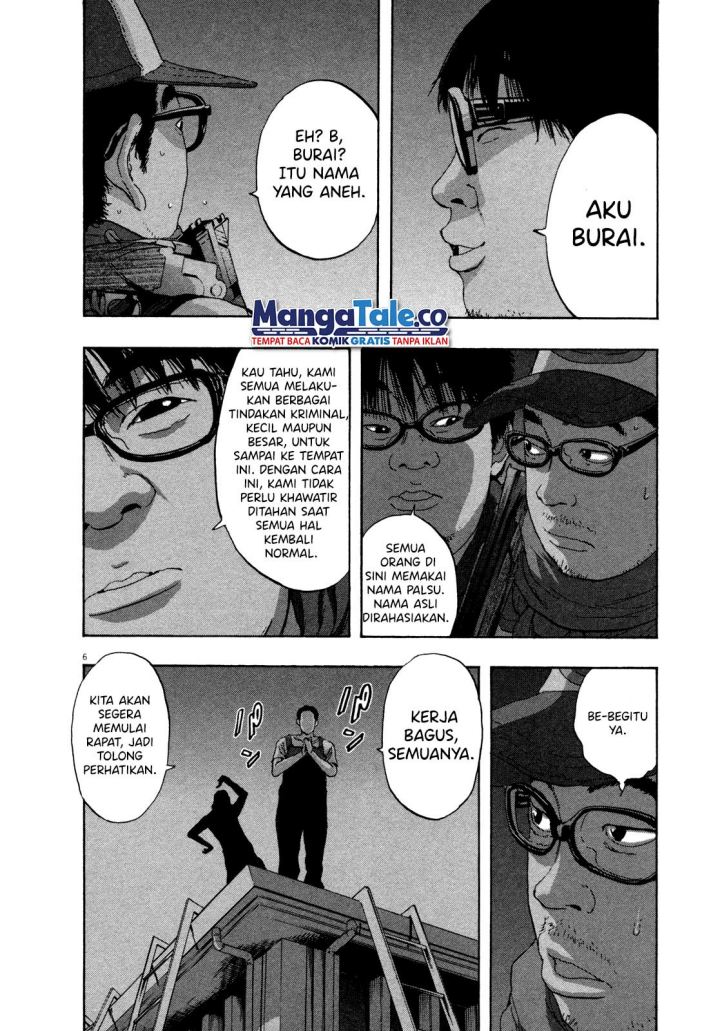 I Am a Hero Chapter 69 Gambar 9