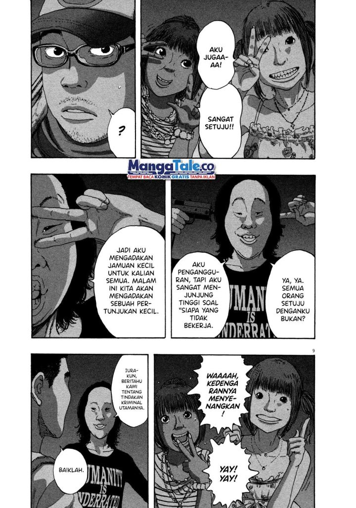 I Am a Hero Chapter 69 Gambar 12