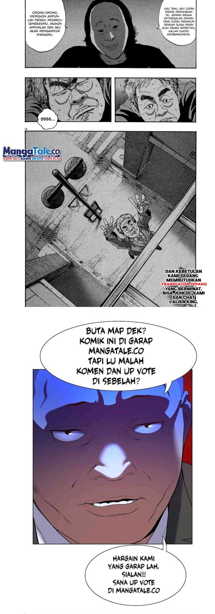 I Am a Hero Chapter 69 Gambar 21