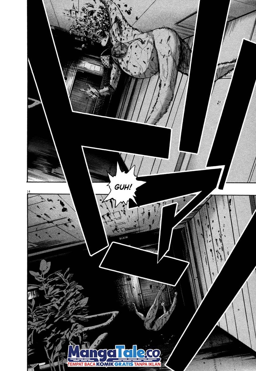I Am a Hero Chapter 79 Gambar 14