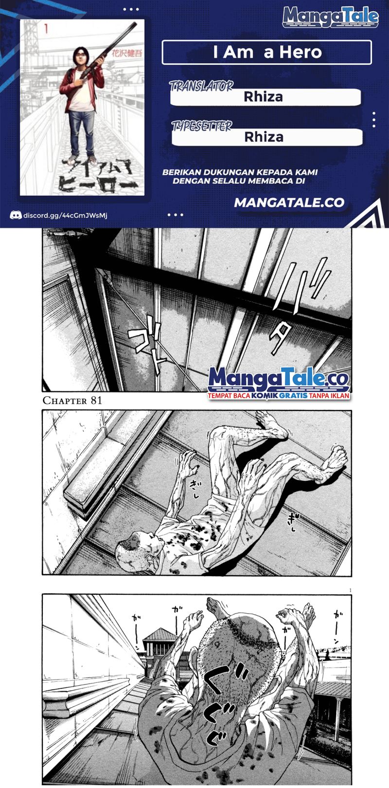 I Am a Hero Chapter 81 Gambar 1