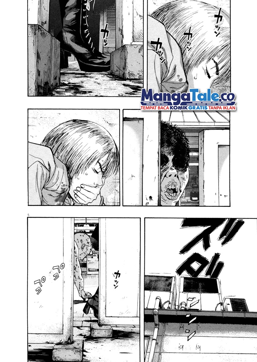 I Am a Hero Chapter 86 Gambar 5
