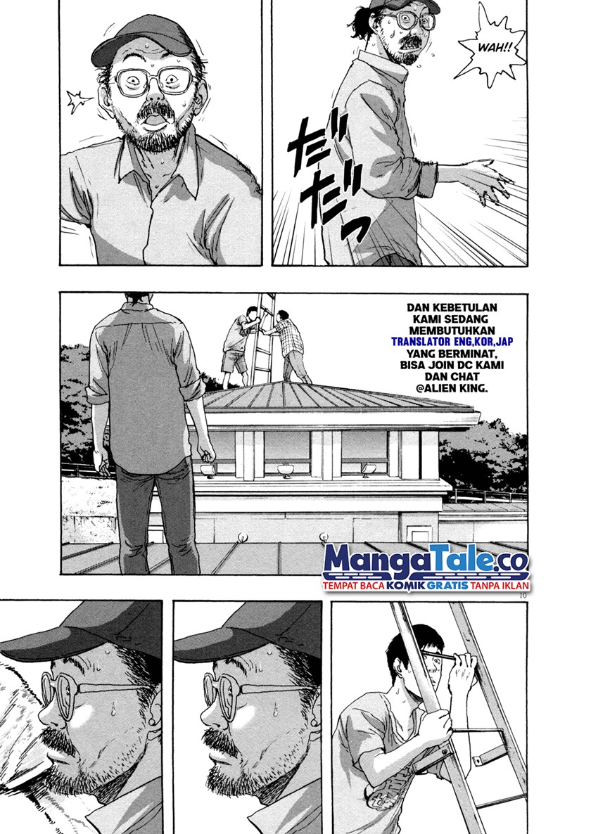 I Am a Hero Chapter 86 Gambar 10