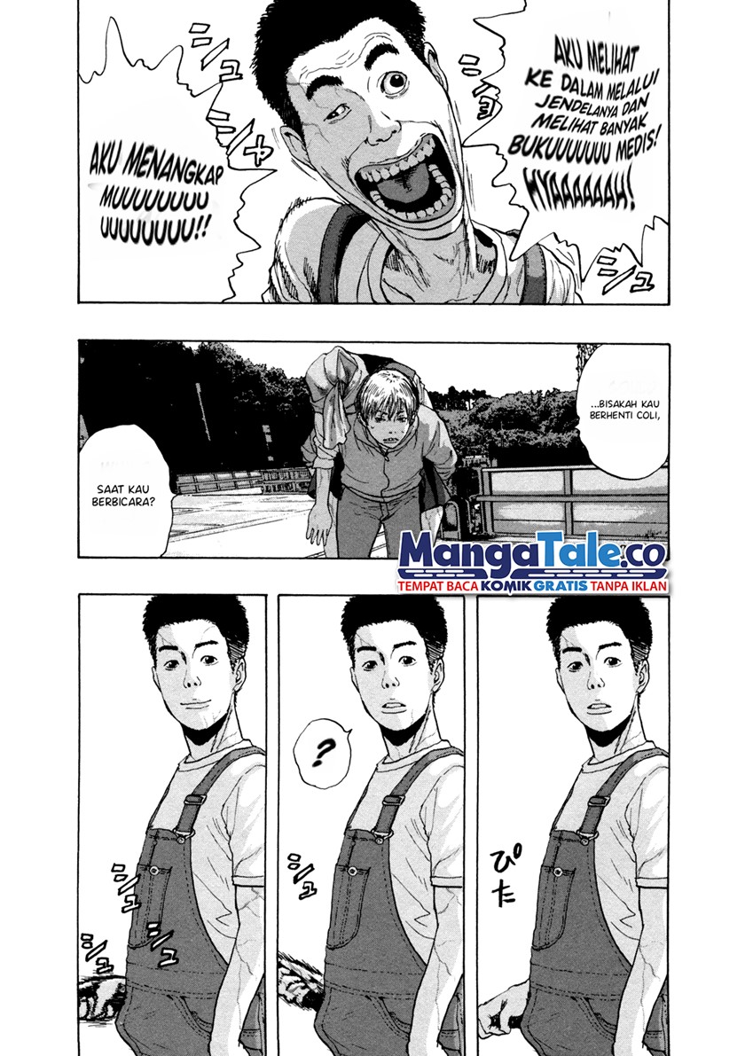 I Am a Hero Chapter 88 Gambar 5