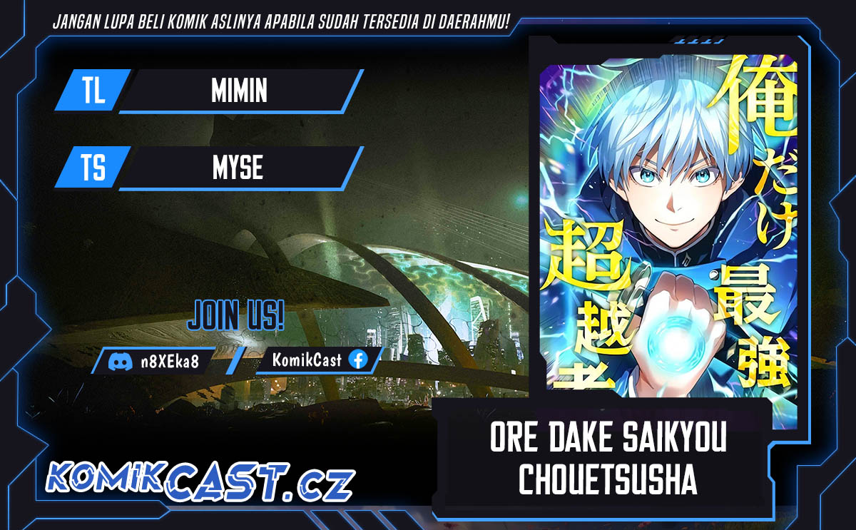 I Am the Strongest Awakeners, Recognized by All of the World’s Cheat Masters Chapter 11 Gambar 1